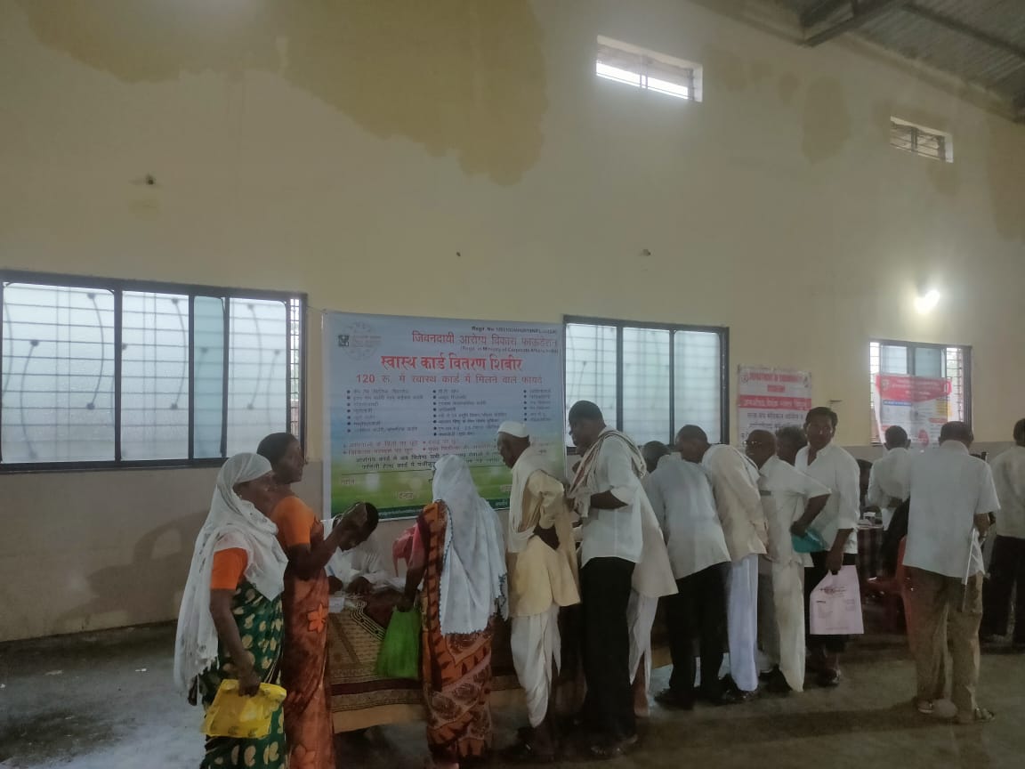 Jivandayia Arogya Vikas Foundation